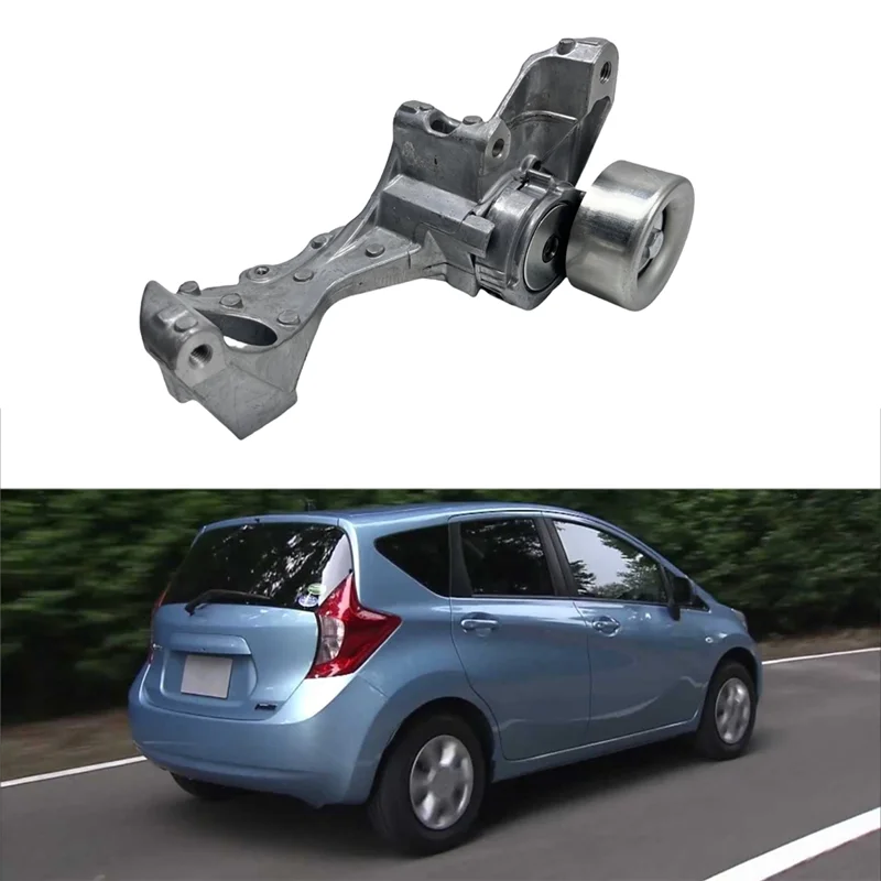 FBT16166,11955-1HC3A,11955-1HC1A,119551HC1A Fan Belt Tensioner For NISSAN NOTE 2012-2015-N25R
FBT16166,11955-1HC3A,11955-1HC1A,119551HC1A Fan Belt Tensioner For NISSAN NOTE 2012-2015-N25R
