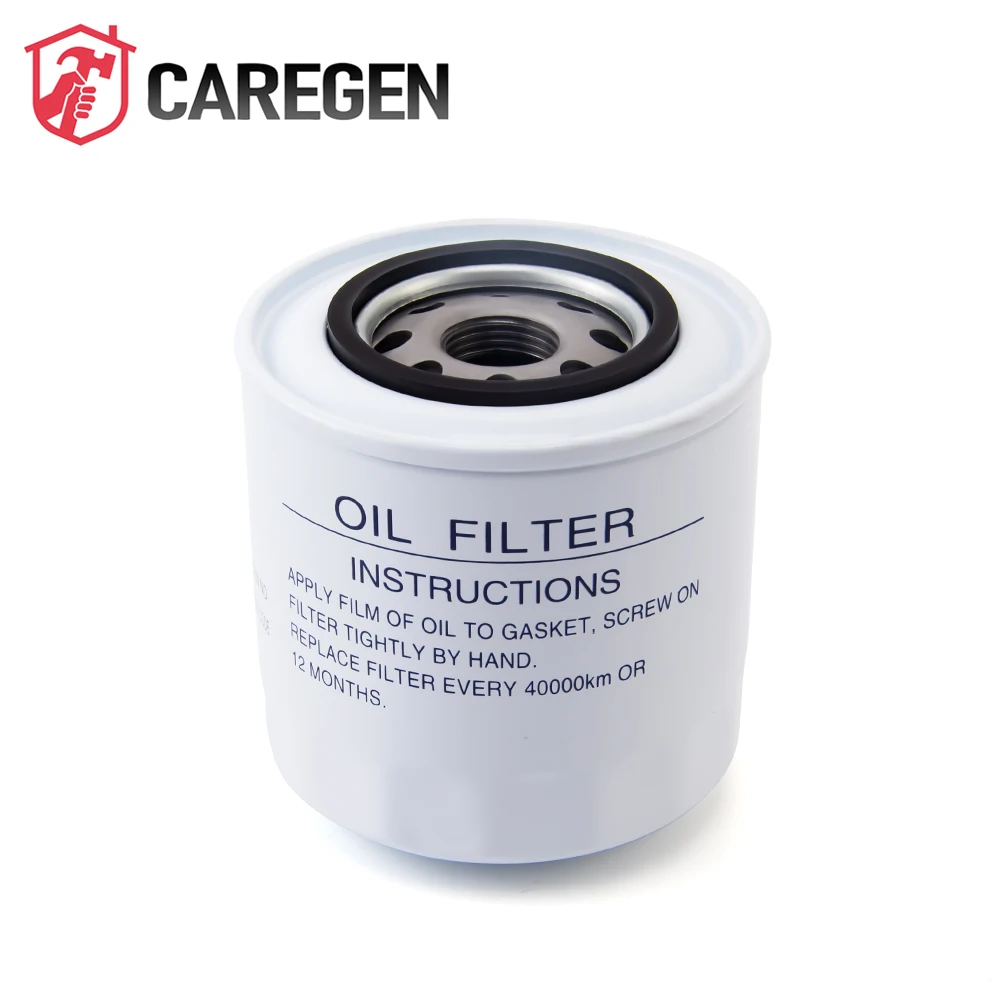 1012010-B90-000CJ Engine Spare Parts Oil Filter For FAWDE 490 FAW Xichai 4DW 4DW93-84E5
1012010-B90-000CJ Engine Spare Parts Oil Filter For FAWDE 490 FAW Xichai 4DW 4DW93-84E5
