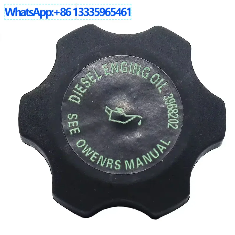 20PCS Applicable to Cummins electronic control engine oil cover oil filling cover oil filling port cover 3968283 3968202
20PCS Applicable to Cummins electronic control engine oil cover oil filling cover oil filling port cover 3968283 3968202
