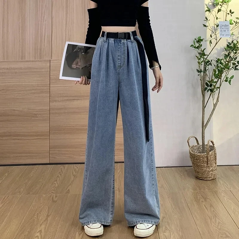 Jeans Women Spring Summer 2023 New Large Size Solid Color Trousers Fashion Casual Loose High Waist Wide Leg Pants Female
Jeans Women Spring Summer 2023 New Large Size Solid Color Trousers Fashion Casual Loose High Waist Wide Leg Pants Female