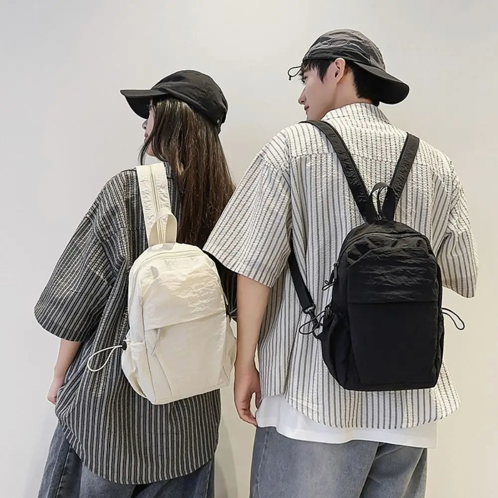 Casual Soft Outdoor Small Backpack Solid Color Lightweight Messenger Bag Nylon Cloth Crossbody Bag Unisex
Casual Soft Outdoor Small Backpack Solid Color Lightweight Messenger Bag Nylon Cloth Crossbody Bag Unisex