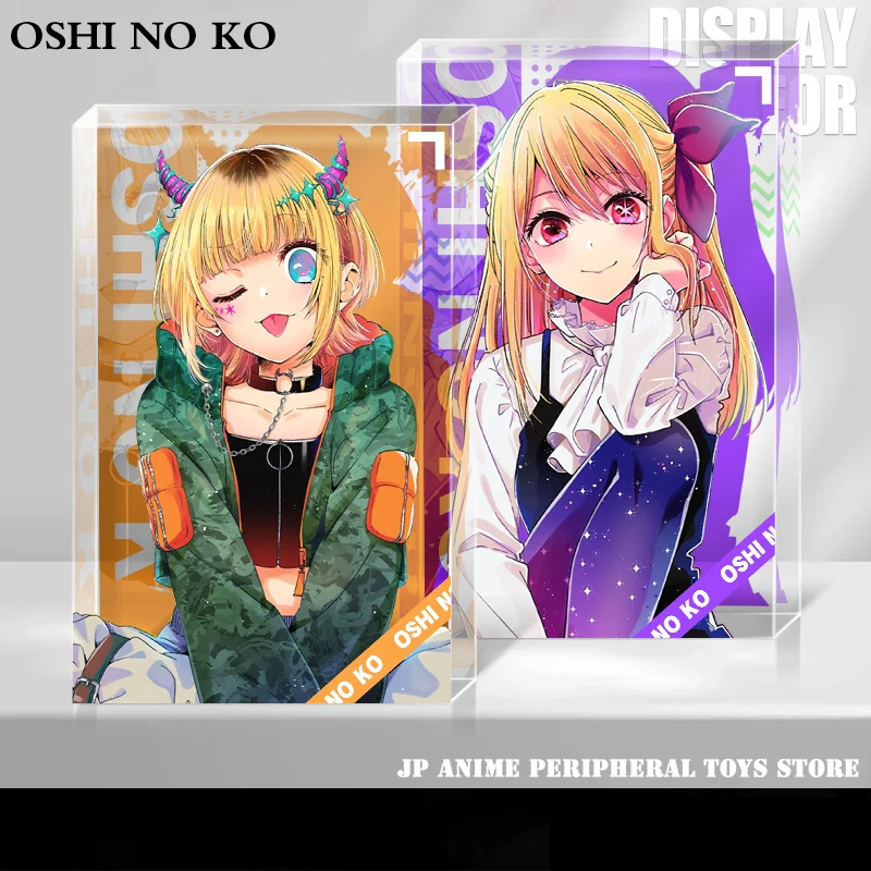 Новый аниме OSHI NO KO акриловый кирпичный дисплей, декор, игрушки Hoshino Ai Arima Kana, фигурка, декор для рабочего стола, фанаты, рождественский коллекционный подарок
Новый аниме OSHI NO KO акриловый кирпичный дисплей, декор, игрушки Hoshino Ai Arima Kana, фигурка, декор для рабочего стола, фанаты, рождественский коллекционный подарок