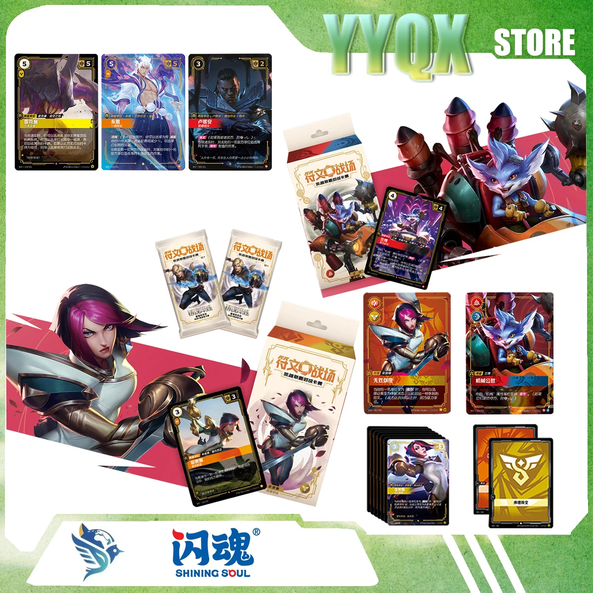 ShiningSoul 2026 New Riftbound: League Of Legends Trading Card Game Collection Card Peripheral Animations Cartoons Comics Toy
ShiningSoul 2026 New Riftbound: League Of Legends Trading Card Game Collection Card Peripheral Animations Cartoons Comics Toy