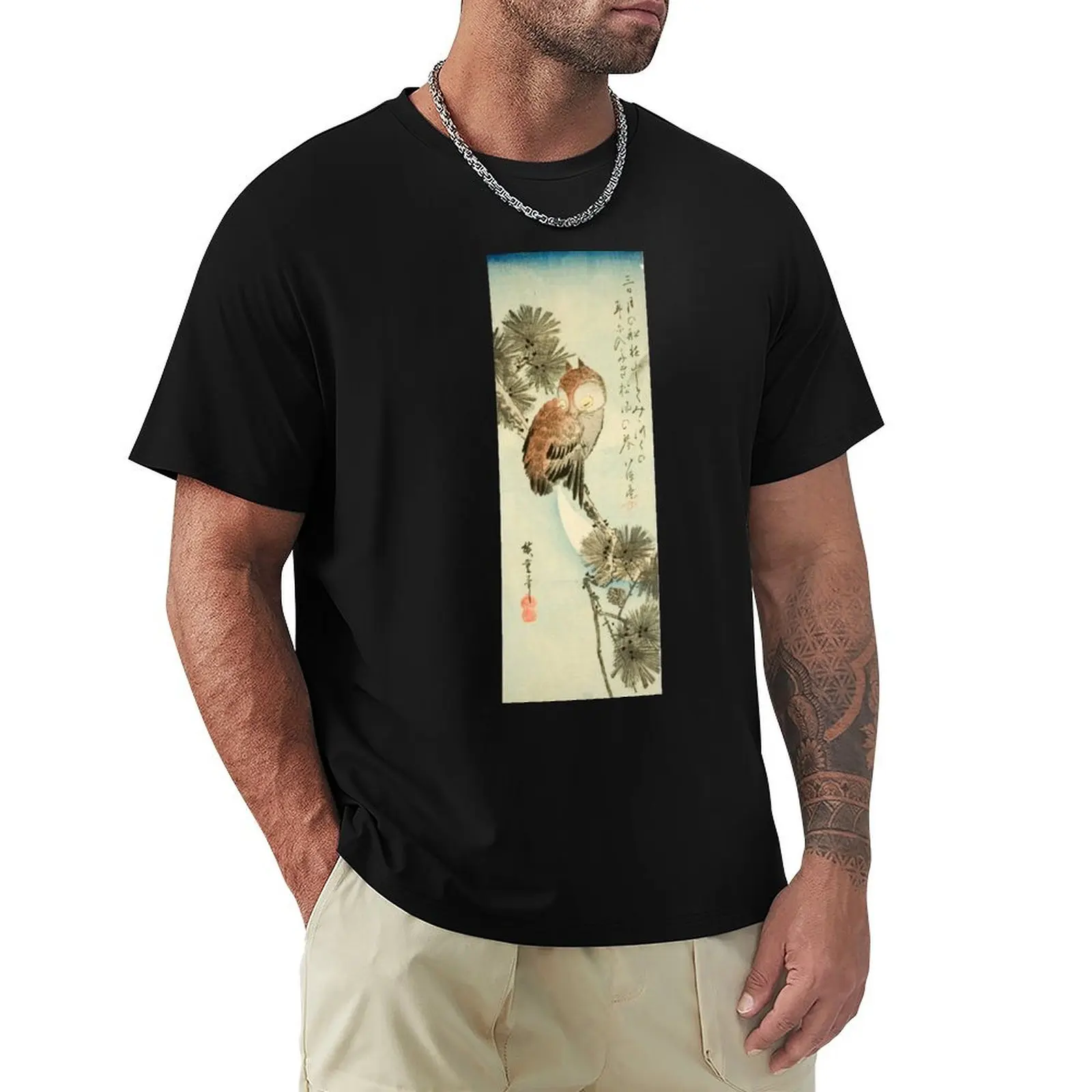 Utagawa Hiroshige Small-horned Owl Pine and Crescent Moon Ukiyo-e T-Shirt Louboutins shirts graphic tees cotton t shirt men
Utagawa Hiroshige Small-horned Owl Pine and Crescent Moon Ukiyo-e T-Shirt Louboutins shirts graphic tees cotton t shirt men