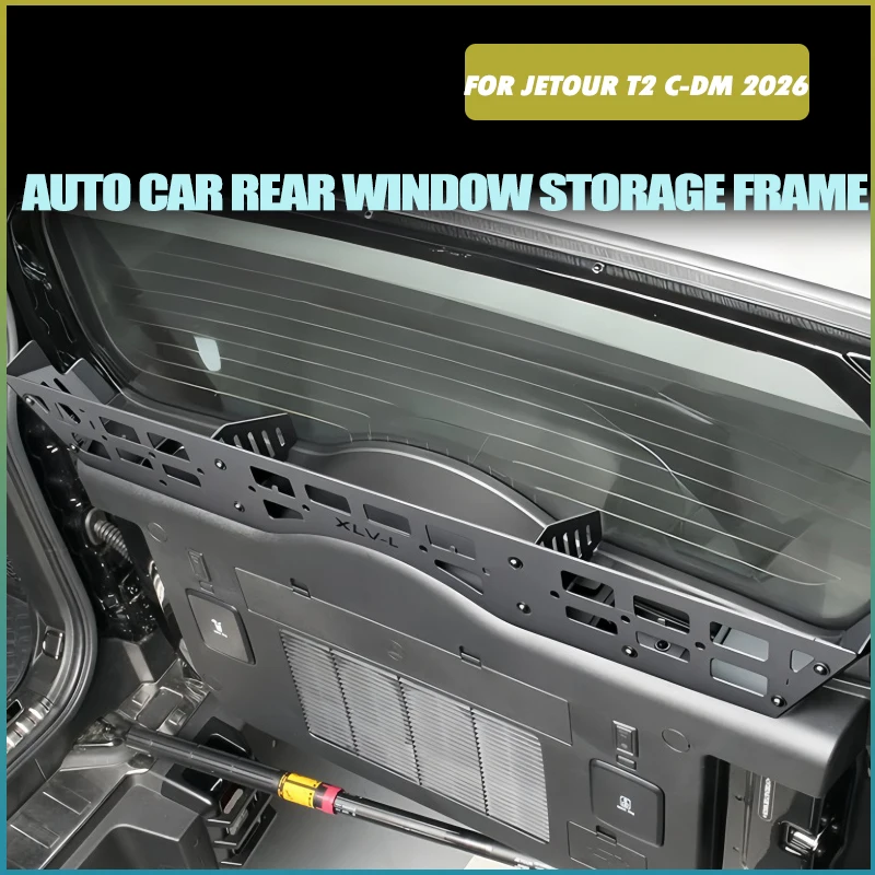 Auto Car Rear Window Storage Frame Fence Rack Fit for JETOUR Traveler T2 C-DM 2026 Modified Car Trunk Tailgate Storage Rack