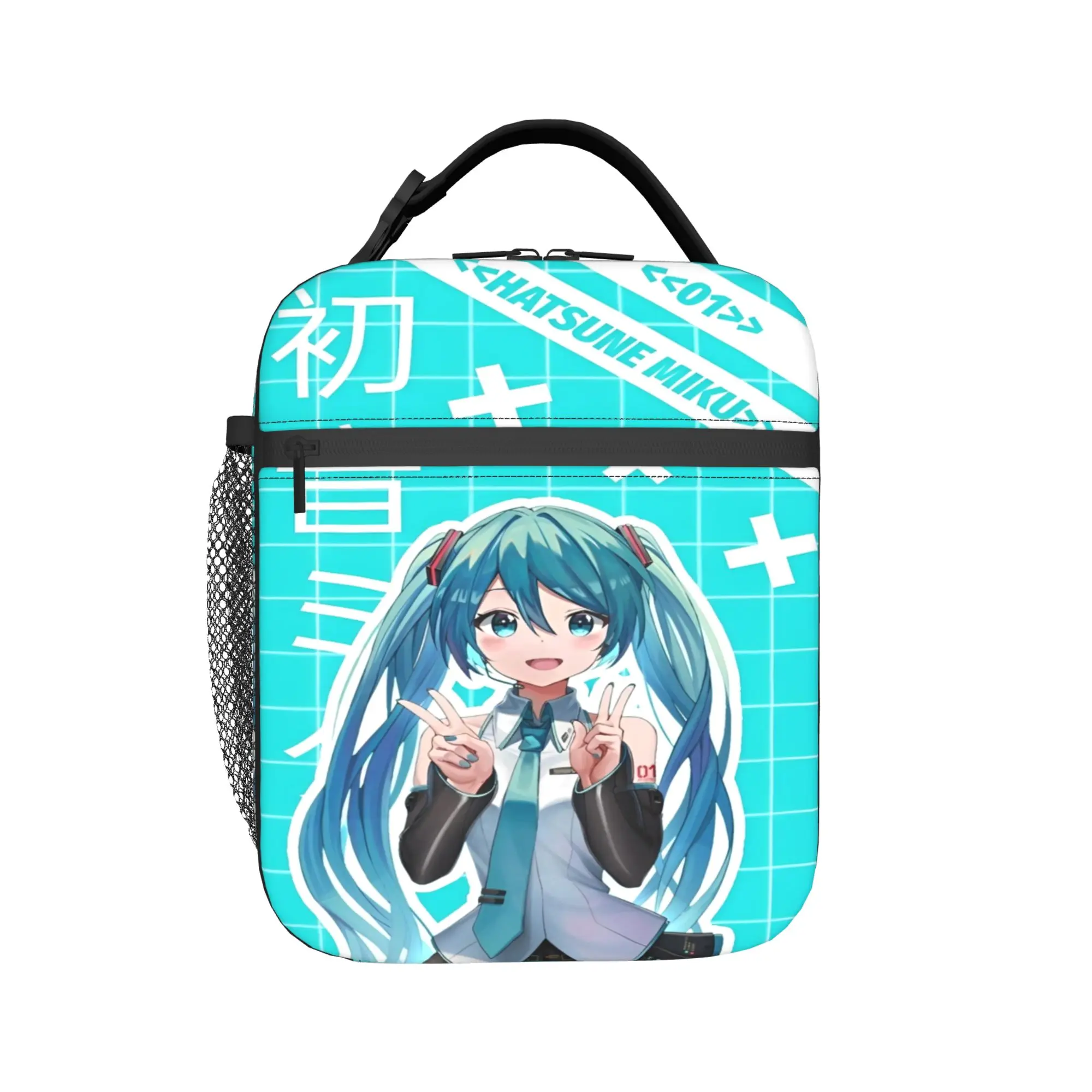 Hatsune Miku singer music anime Insulated Lunch Bag for Men Women Storage Food Box Portable Cooler Thermal Lunch Boxes
Hatsune Miku singer music anime Insulated Lunch Bag for Men Women Storage Food Box Portable Cooler Thermal Lunch Boxes