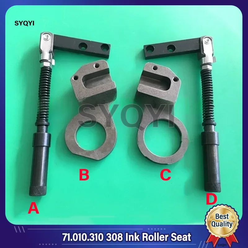 Heidelberg SM102CD102 Intermediate Roller Bracket Bridge Roller Swing Frame Ink Roller Seat 71.010.310/308
Heidelberg SM102CD102 Intermediate Roller Bracket Bridge Roller Swing Frame Ink Roller Seat 71.010.310/308