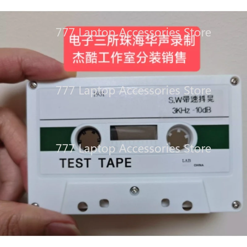 Brand New Repackaged for Huasheng Belt Speed Shaking Rate Test Belt 3KHz Recorder Cassette Repair Calibration Test
Brand New Repackaged for Huasheng Belt Speed Shaking Rate Test Belt 3KHz Recorder Cassette Repair Calibration Test
