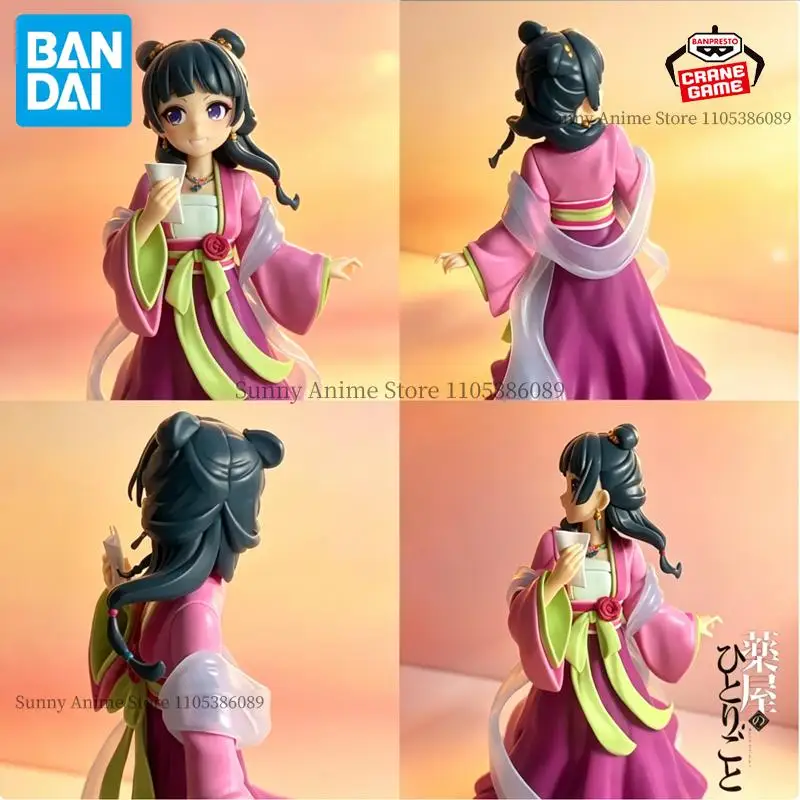 Оригинальные фигурки Bandai Banpresto The Apothecary Diaries Garden Party Maomao: аниме-фигурки, игрушки, модели, подарки
Оригинальные фигурки Bandai Banpresto The Apothecary Diaries Garden Party Maomao: аниме-фигурки, игрушки, модели, подарки