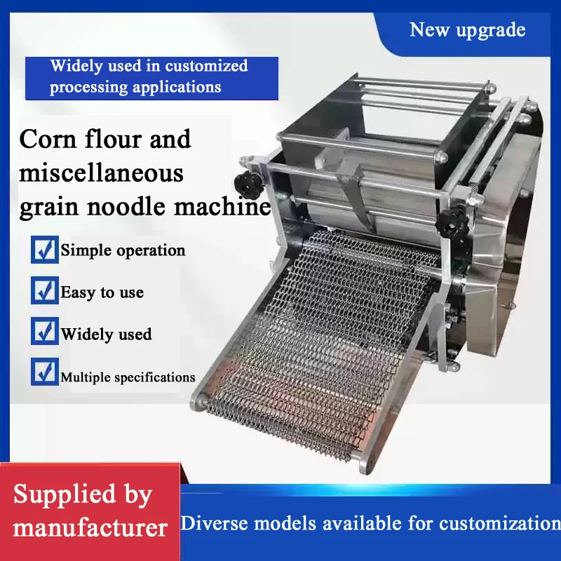 Bestseller Small Business Corn Tortilla MachineTabletop Automatic Corn Tortilla Making Machine Corn Flour Tortilla Processing
Bestseller Small Business Corn Tortilla MachineTabletop Automatic Corn Tortilla Making Machine Corn Flour Tortilla Processing