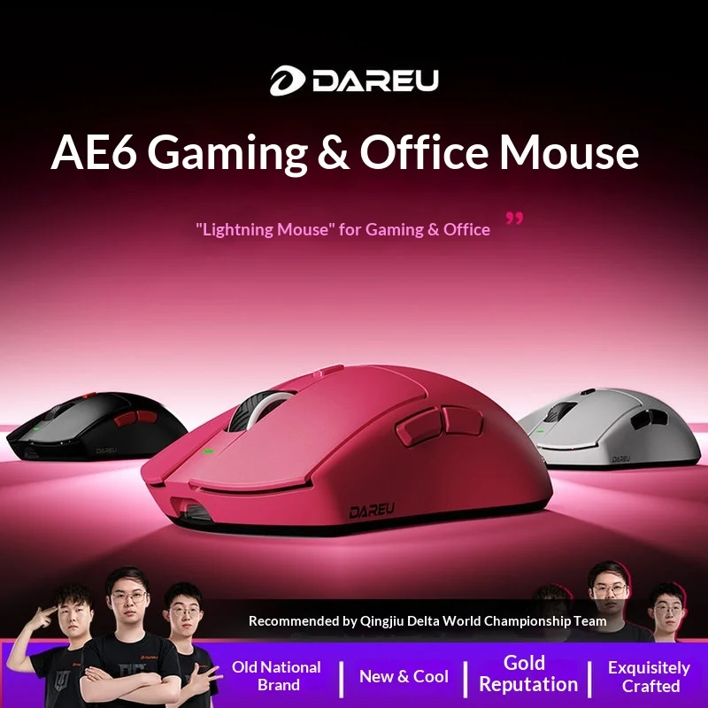 Игровая мышь Daryou AE6 для киберспорта, беспроводная мышь P3950, легкая, для CS:GO, профессиональная, для контрактных матчей.
Игровая мышь Daryou AE6 для киберспорта, беспроводная мышь P3950, легкая, для CS:GO, профессиональная, для контрактных матчей.