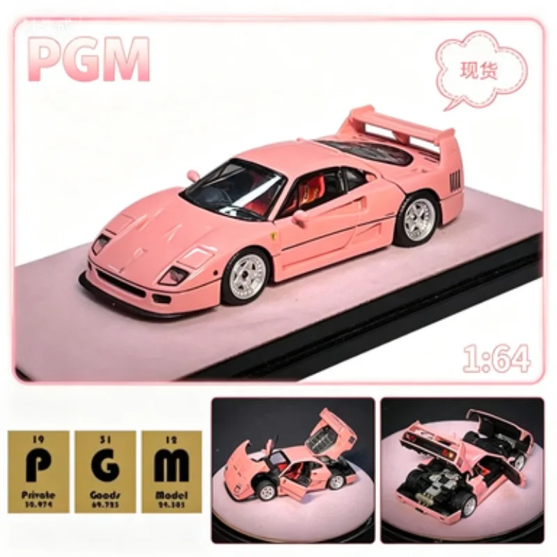 PGM 1:64 Special Edition Super Car Collection, Cast Alloy Model, Adult High-End Static Collection Piece.
PGM 1:64 Special Edition Super Car Collection, Cast Alloy Model, Adult High-End Static Collection Piece.
