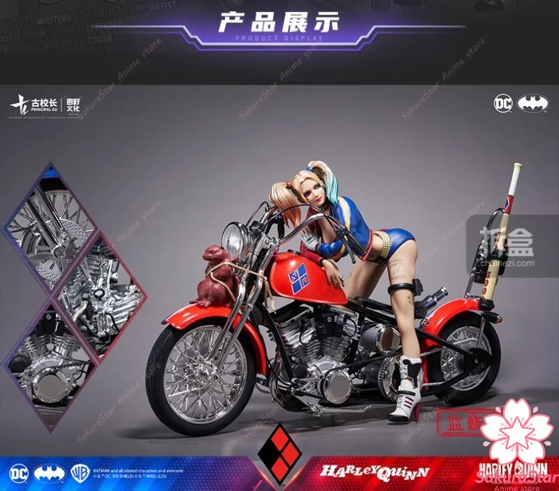 【In Stock】Genuine DC Harley Quinn With Raptor Squad Motorcycle Full Set Action Figure Collectible Model Toy
【In Stock】Genuine DC Harley Quinn With Raptor Squad Motorcycle Full Set Action Figure Collectible Model Toy