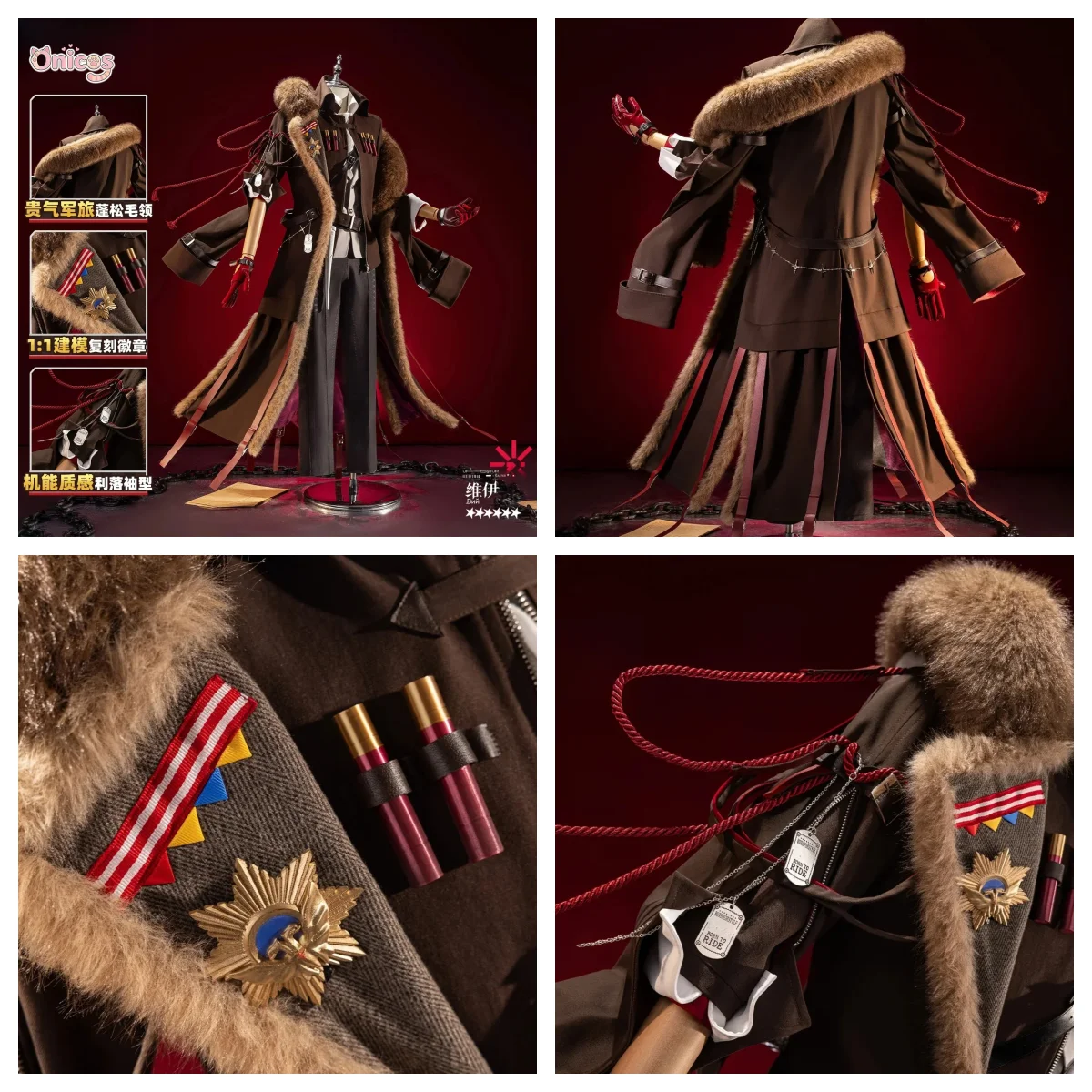 Arknight Viy Cosplay Costume High Quality Handsome Outfit Game Full Set Halloween Carnival Role Play Party Onicos
Arknight Viy Cosplay Costume High Quality Handsome Outfit Game Full Set Halloween Carnival Role Play Party Onicos