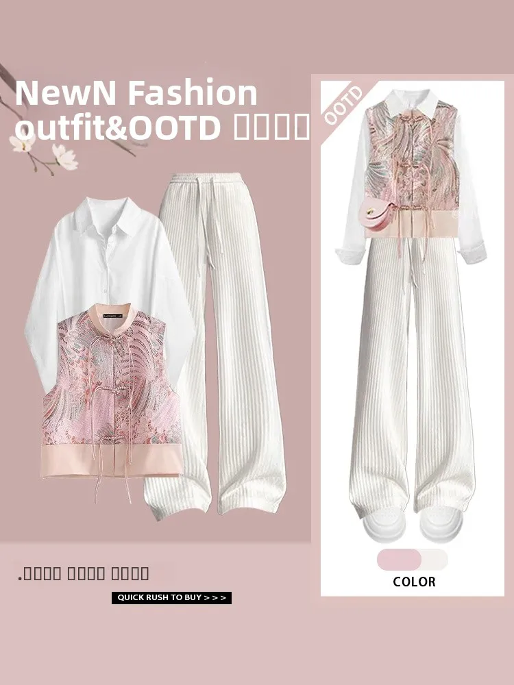 Новый весенний китайский жилет на пуговицах Hanfu irt, базовый слой, верхняя одежда, повседневный комплект брюк для похудения, прямой крой, женская мода
Новый весенний китайский жилет на пуговицах Hanfu irt, базовый слой, верхняя одежда, повседневный комплект брюк для похудения, прямой крой, женская мода