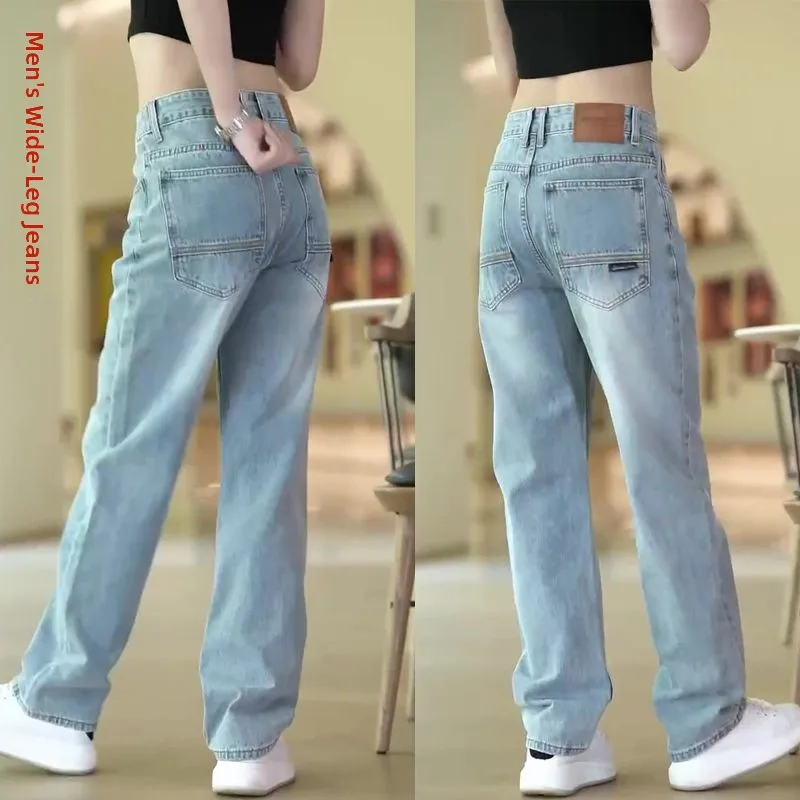 American Style Wide Leg Jeans Men's Fashion Brand Handsome Loose Straight Casual Retro Korean Version Men's Jeans
American Style Wide Leg Jeans Men's Fashion Brand Handsome Loose Straight Casual Retro Korean Version Men's Jeans