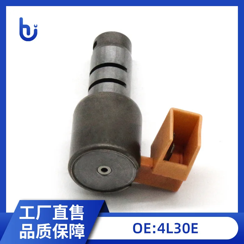 Соленоидный клапан коробки передач 4L30E
Соленоидный клапан коробки передач 4L30E