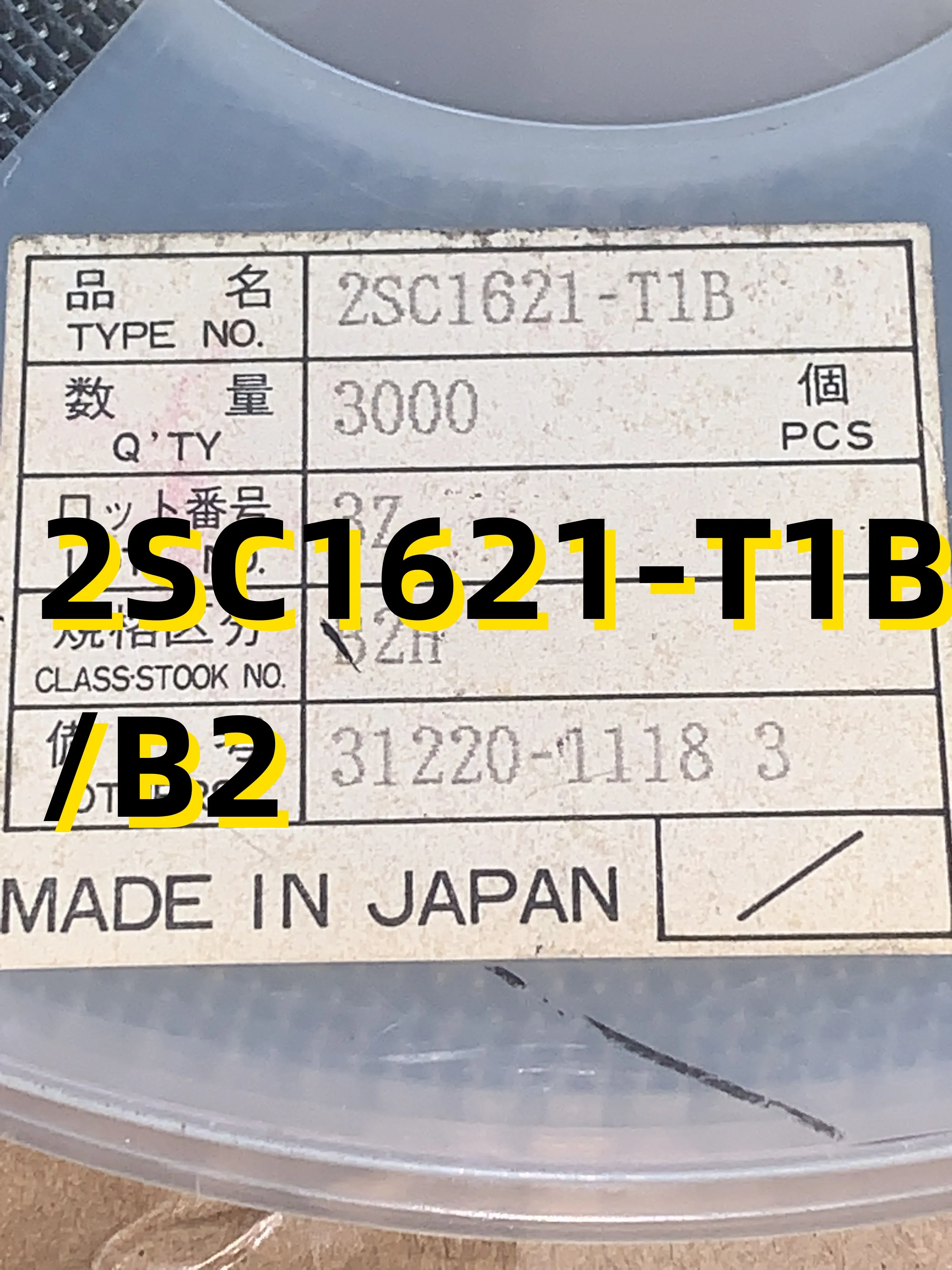 10pcs 2SC1621-T1B /B2
10pcs 2SC1621-T1B /B2