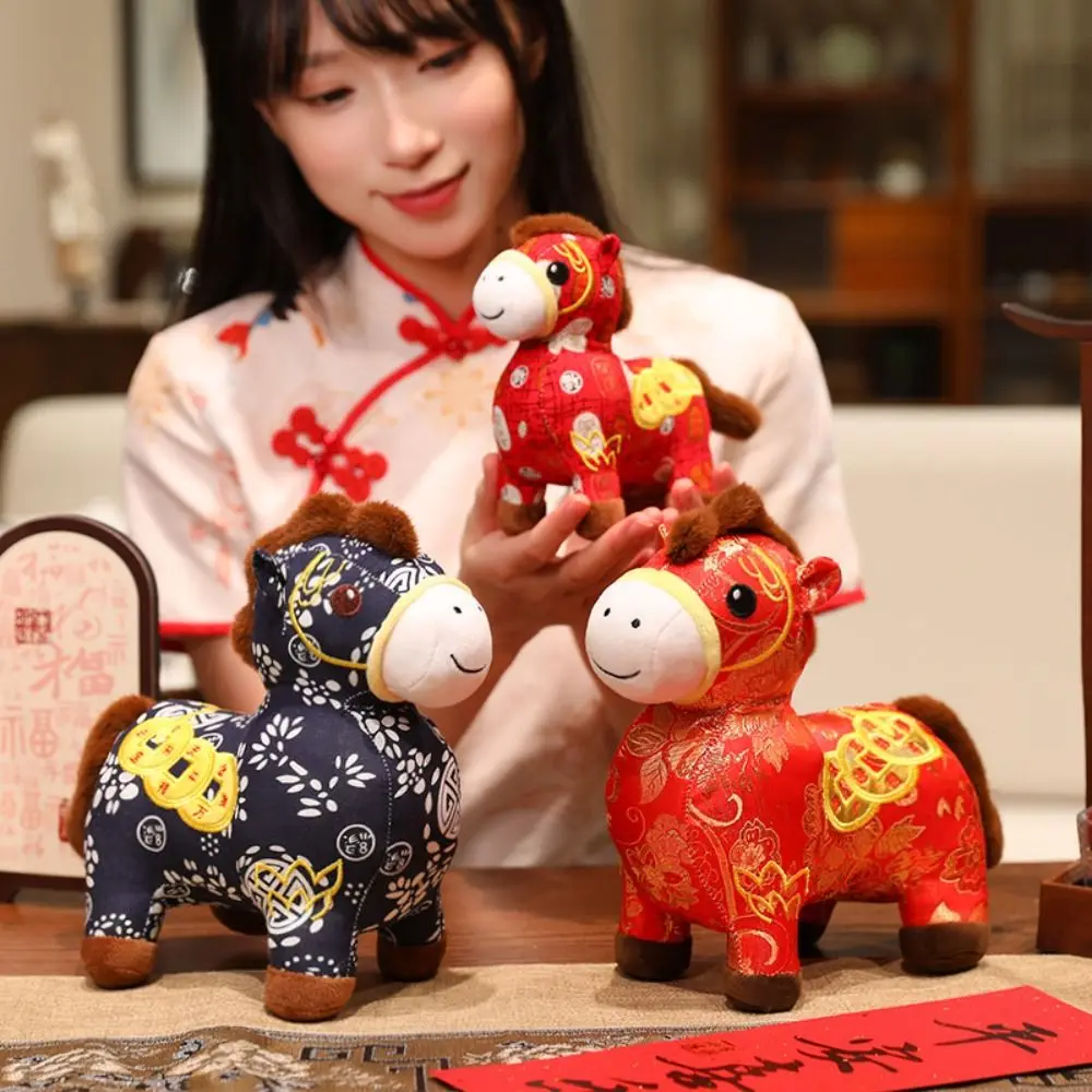 Wealth Pony Cartoon Animal Horse Stuffed Toys 18/28cm Cute Chinese Zodiac Horse Lucky Embroidery Mascot Friends Gift
Wealth Pony Cartoon Animal Horse Stuffed Toys 18/28cm Cute Chinese Zodiac Horse Lucky Embroidery Mascot Friends Gift