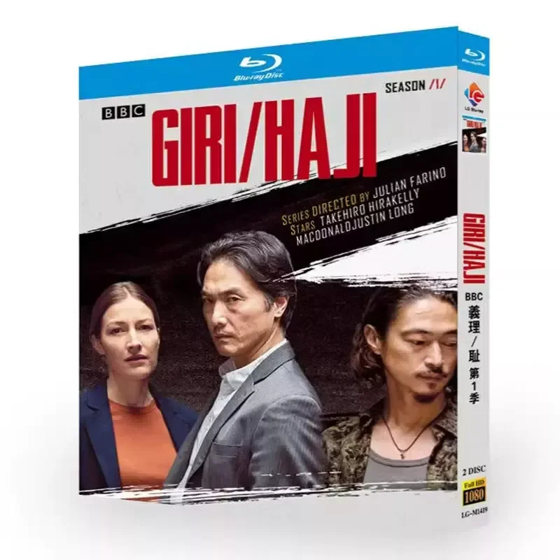 BD Blu-ray Disc BBC Yili Shame Season 1 British Drama 1080p DVD Box Set with Chinese Traditional English and Japanese
BD Blu-ray Disc BBC Yili Shame Season 1 British Drama 1080p DVD Box Set with Chinese Traditional English and Japanese