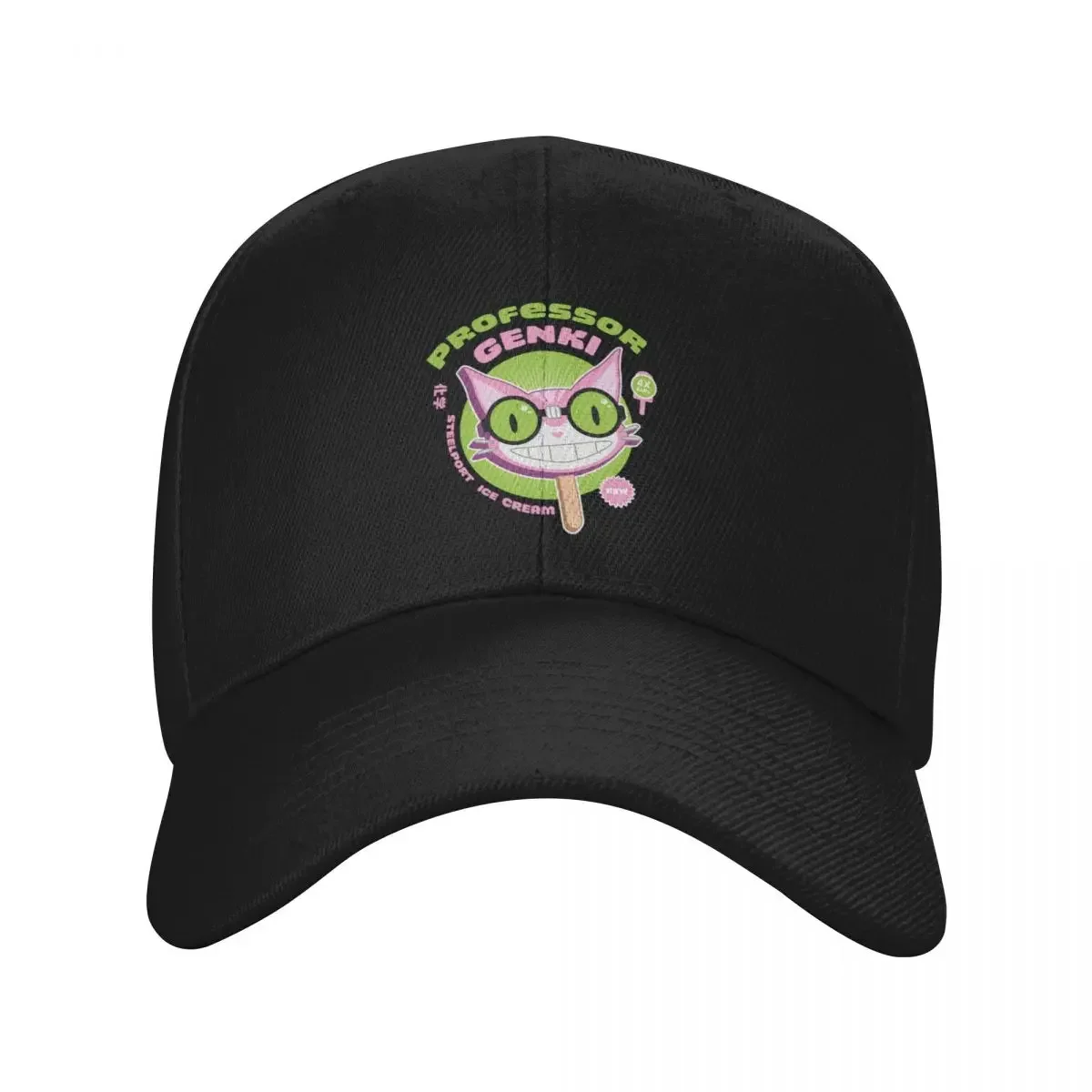 Steelport Cat Ice Cream Baseball Cap New In Hat Hat Luxury Brand Men Caps Women's
Steelport Cat Ice Cream Baseball Cap New In Hat Hat Luxury Brand Men Caps Women's