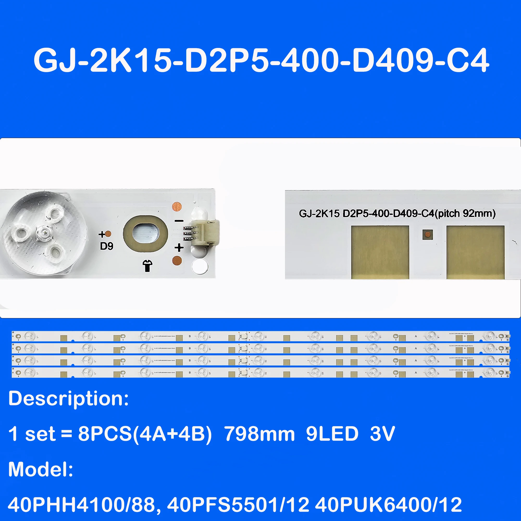 Светодиодная лента подсветки для 40PHH4100/88 40PFS5501/12 40PFT5500 40PFK5300 40PFH4101/88 40PUK6400/12 40PHF5500/88 40PFT4100/12
Светодиодная лента подсветки для 40PHH4100/88 40PFS5501/12 40PFT5500 40PFK5300 40PFH4101/88 40PUK6400/12 40PHF5500/88 40PFT4100/12