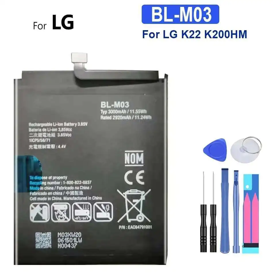 BL-M03 Аккумулятор для мобильного телефона большой емкости для LG K22 K200HM 3500 мАч
BL-M03 Аккумулятор для мобильного телефона большой емкости для LG K22 K200HM 3500 мАч