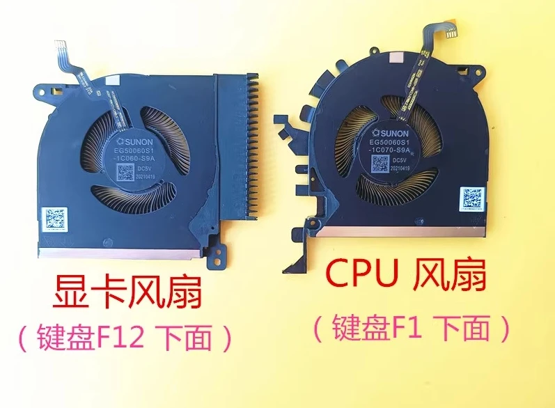 For New HP ZBOOK15 studio G8 Notebook built-in fan CPU graphics card fan
For New HP ZBOOK15 studio G8 Notebook built-in fan CPU graphics card fan