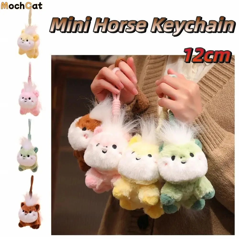 Creative Mini Horse Plush Dolls Cute Stuffed Horse Cartoon Horse Keychain Chinese Zodiac Year of The Horse Horse Plush Doll Toys
Creative Mini Horse Plush Dolls Cute Stuffed Horse Cartoon Horse Keychain Chinese Zodiac Year of The Horse Horse Plush Doll Toys