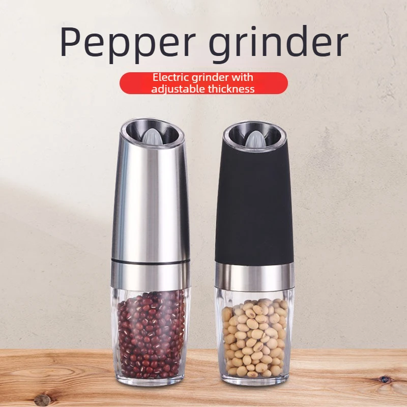 Умные электрические мельницы для специй с датчиком гравитации для домашней кухни (для перца и приправ)
Умные электрические мельницы для специй с датчиком гравитации для домашней кухни (для перца и приправ)