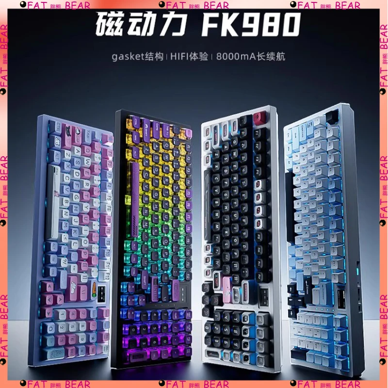 ZIDLI FK980 Беспроводная механическая клавиатура Bluetooth с возможностью горячей замены, стандартная структура, индивидуальная игровая механическая клавиатура для ПК 
ZIDLI FK980 Беспроводная механическая клавиатура Bluetooth с возможностью горячей замены, стандартная структура, индивидуальная игровая механическая клавиатура для ПК