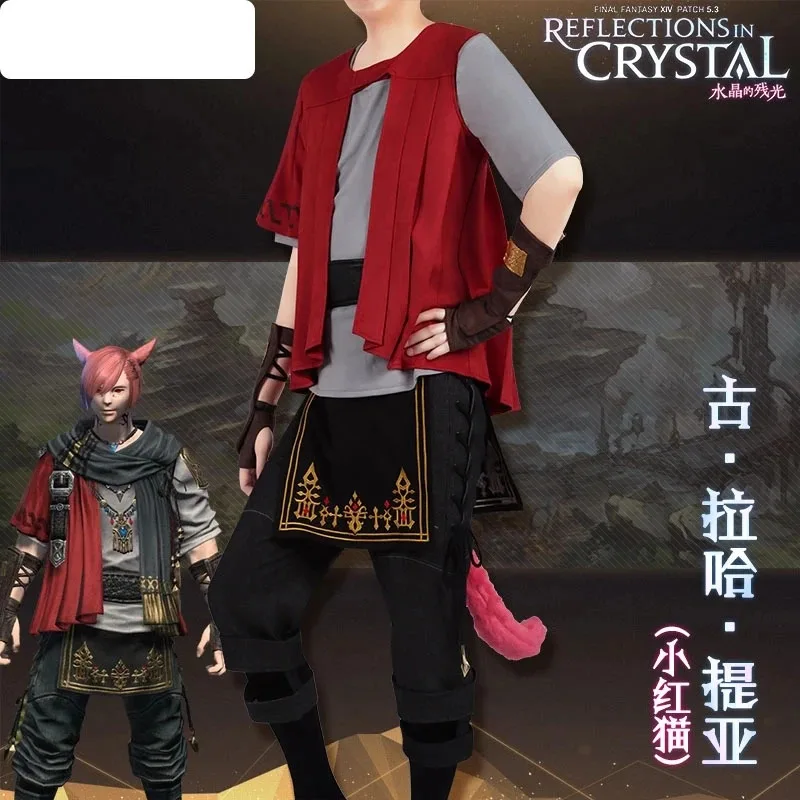 Final Fantasy FF14 Gurahattiya Battle Suit Uniform Graha Tia Little Red Cat Game Cosplay Costume Halloween Party full set wig
Final Fantasy FF14 Gurahattiya Battle Suit Uniform Graha Tia Little Red Cat Game Cosplay Costume Halloween Party full set wig