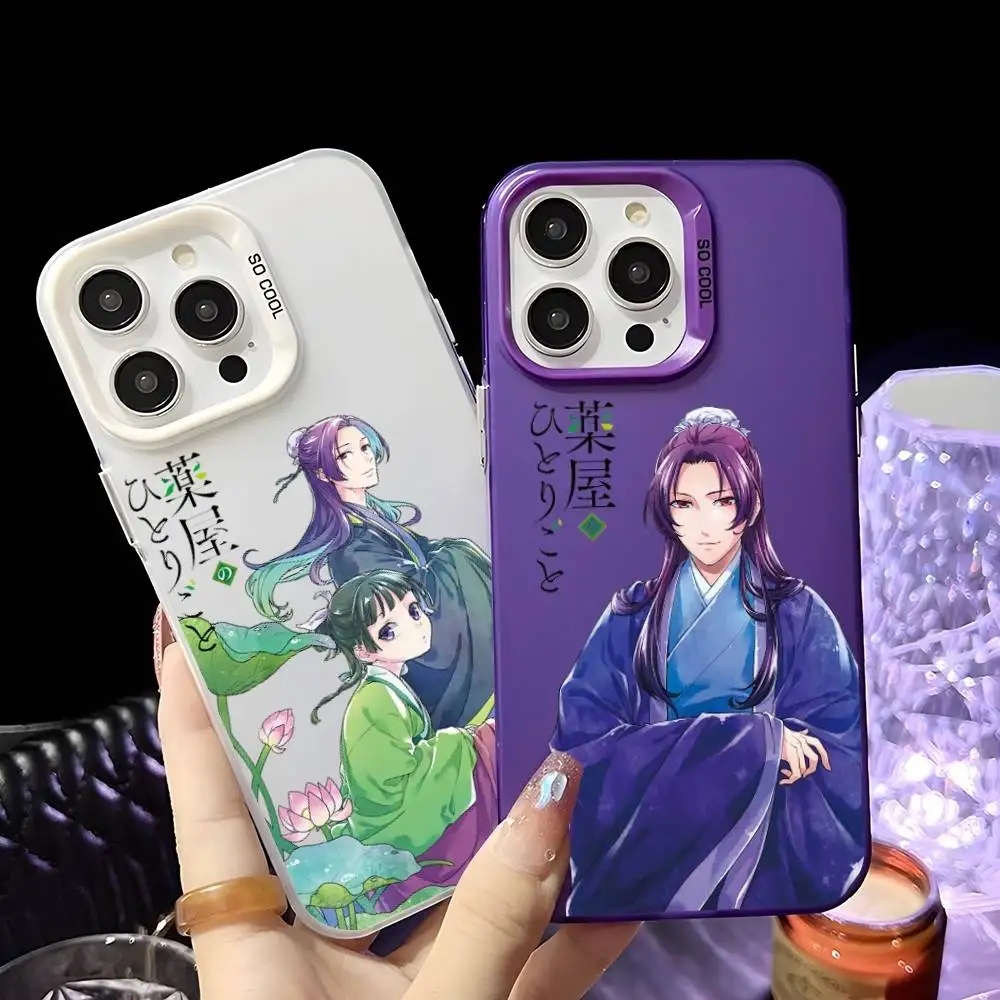 Anime the Apothecary Diaries Phone Case For iPhone 16 15 14 13 12 11 Pro Max White Purple Matte Laser Metallic Aurora Funda 
Anime the Apothecary Diaries Phone Case For iPhone 16 15 14 13 12 11 Pro Max White Purple Matte Laser Metallic Aurora Funda