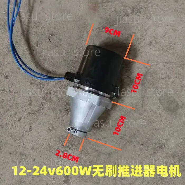 Electric Brushless Outboard Propeller Motor 12V 24V 48V Power Fitting for Bamboo Raft Kayak Foam Fishing Boat
Electric Brushless Outboard Propeller Motor 12V 24V 48V Power Fitting for Bamboo Raft Kayak Foam Fishing Boat