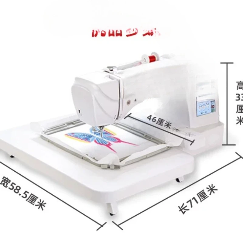 Home computer embroidery machine, embroidery machine, single needle desktop
Home computer embroidery machine, embroidery machine, single needle desktop