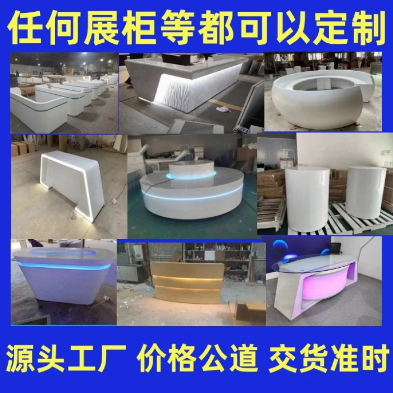 Customized. Paint Luminous Booth Special-Shaped Display Stand Exhibition Display Cabinet Technology Exhibition Hall Zho
Customized. Paint Luminous Booth Special-Shaped Display Stand Exhibition Display Cabinet Technology Exhibition Hall Zho