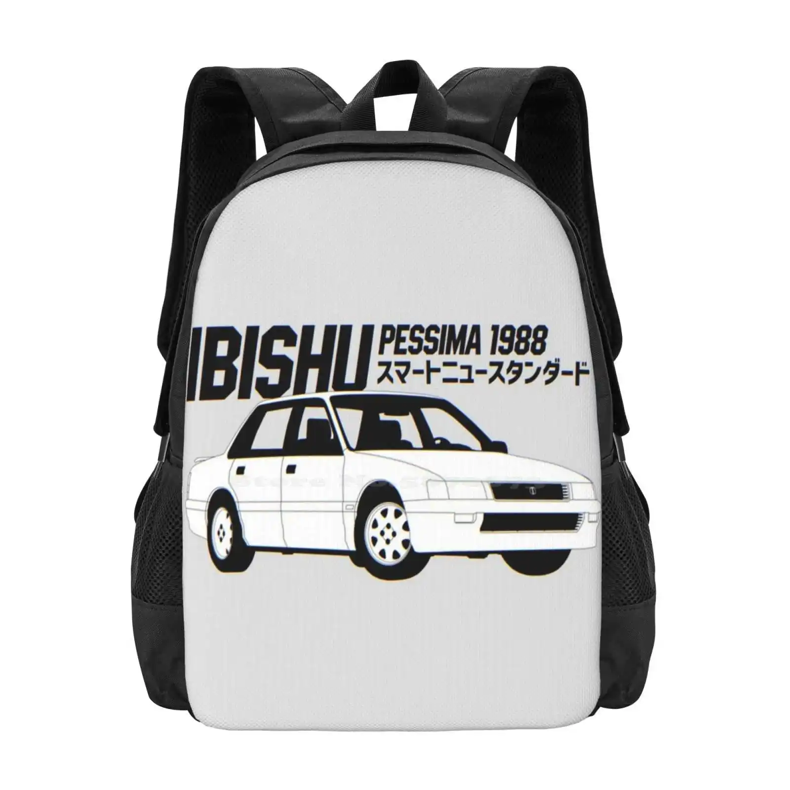 Ibishu Pessima 1988 Hot Sale Backpack Fashion Bags Cars Game Beamng Ibishu Pessima 2d Black And White Bryncoops
Ibishu Pessima 1988 Hot Sale Backpack Fashion Bags Cars Game Beamng Ibishu Pessima 2d Black And White Bryncoops