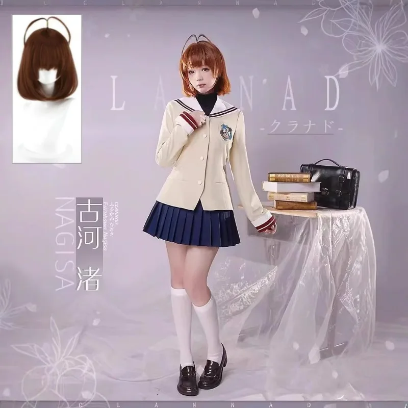Japanese Sailor School Uniform Cosplay Costume CLANNAD Nagisa Furukawa Kyou Fujibayashi Full Set for Women Cosplay Party
Japanese Sailor School Uniform Cosplay Costume CLANNAD Nagisa Furukawa Kyou Fujibayashi Full Set for Women Cosplay Party