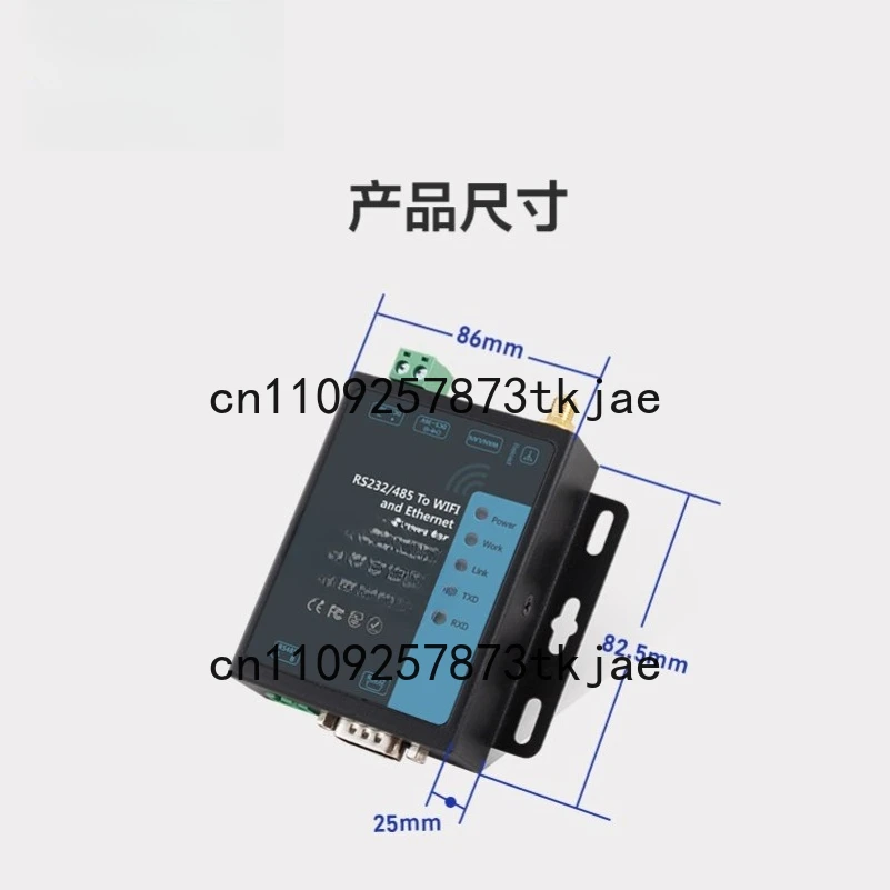WiFi serial port server RS232/485 to WIFI/RJ45 network port industrial wireless module W610
WiFi serial port server RS232/485 to WIFI/RJ45 network port industrial wireless module W610
