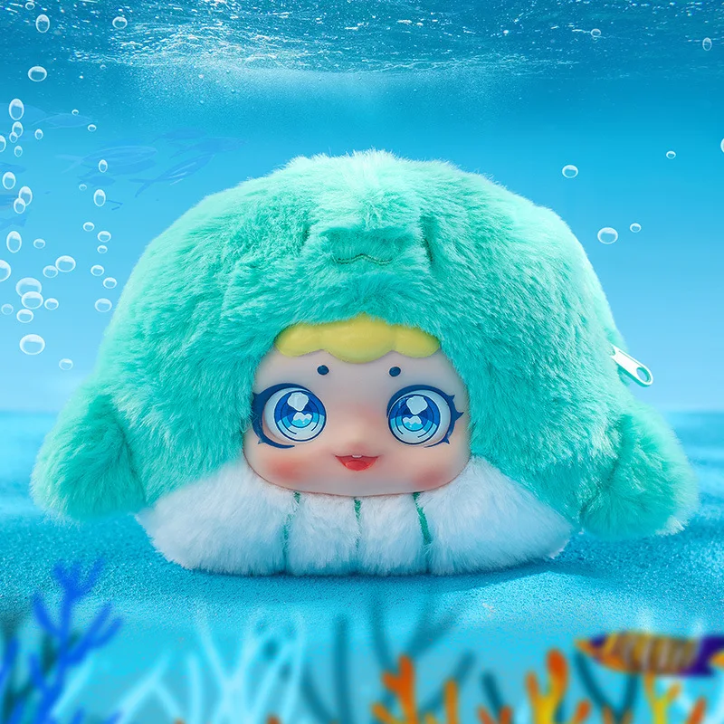 Creative Cute Sea Animal Plush Keychain Zipper Bag Surprise Girls Gift Trendy Blind Box Toy Ocean World Mystery Sea Animal
Creative Cute Sea Animal Plush Keychain Zipper Bag Surprise Girls Gift Trendy Blind Box Toy Ocean World Mystery Sea Animal