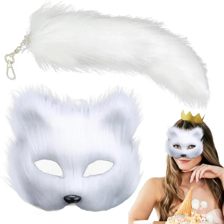 Internet celebrity fox cat face mask halloween mask party tail props stage performance set
Internet celebrity fox cat face mask halloween mask party tail props stage performance set
