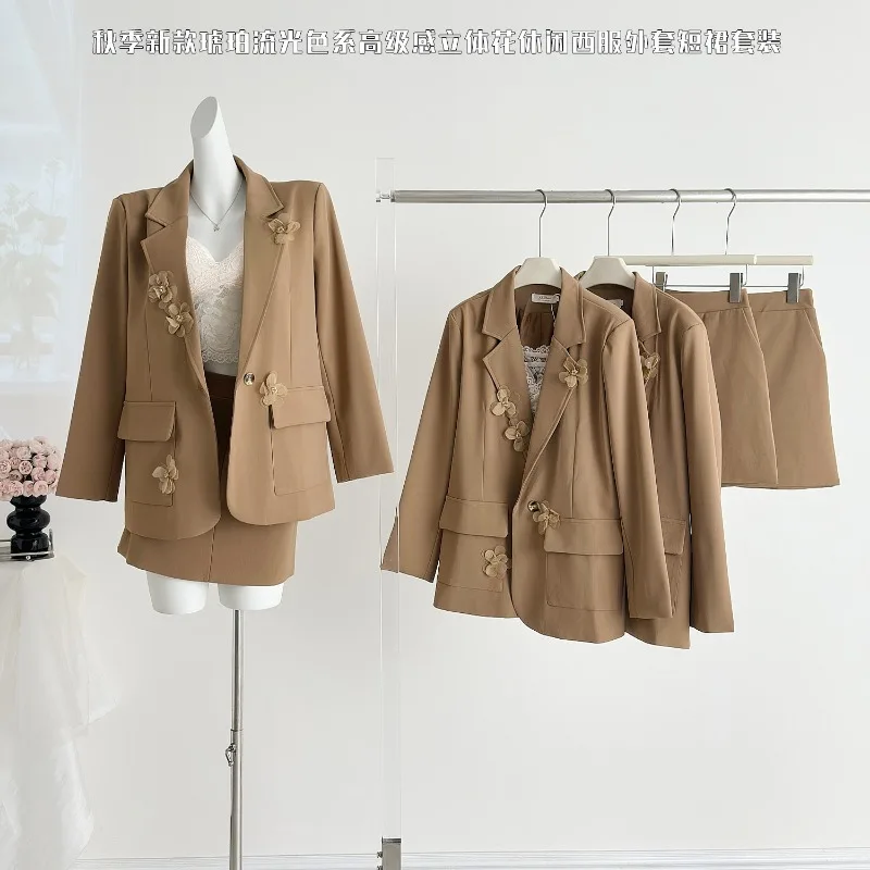 Новая мода 3D Цветочный женский костюм Высококачественный элегантный пиджак с лацканами и длинными рукавами + мини-юбка Офисный женский комплект из двух предметов
Новая мода 3D Цветочный женский костюм Высококачественный элегантный пиджак с лацканами и длинными рукавами + мини-юбка Офисный женский комплект из двух предметов