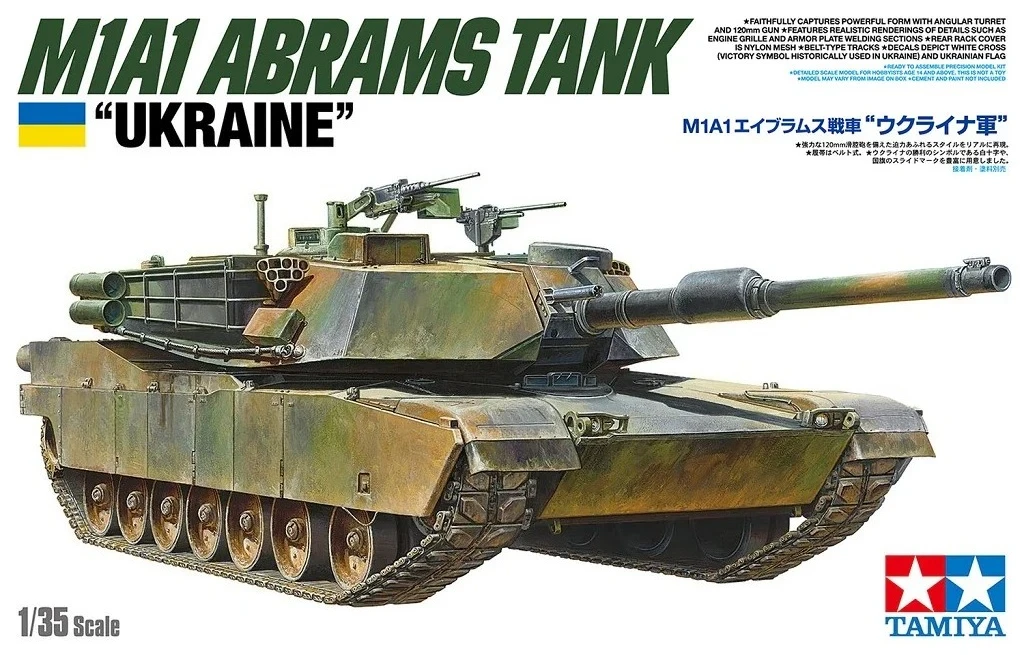 TAMIYA 25216 1/35 M1A1 Абрамс танк "Украин" военная сборка масштабная модель комплект игрушка «сделай сам», коллекция подарок на день рождения
TAMIYA 25216 1/35 M1A1 Абрамс танк "Украин" военная сборка масштабная модель комплект игрушка «сделай сам», коллекция подарок на день рождения