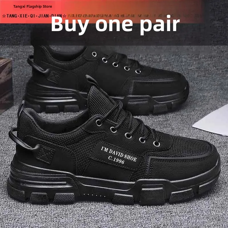 Men's Safety Shoes Breathable Soft Bottom Work Shoes Lightweight Comfortable All-Season Model Anti-impact Puncture Resistant
Men's Safety Shoes Breathable Soft Bottom Work Shoes Lightweight Comfortable All-Season Model Anti-impact Puncture Resistant