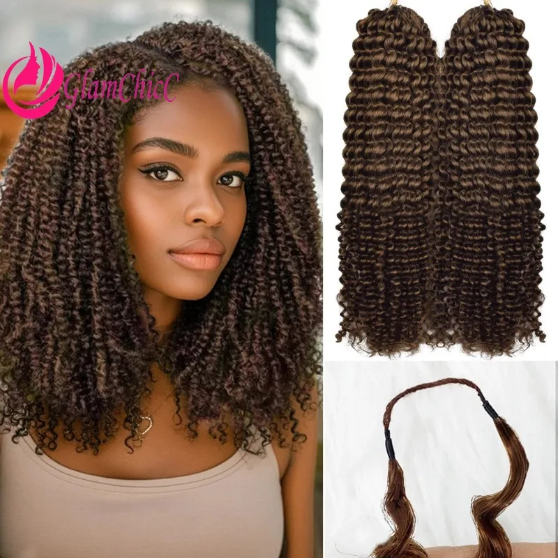 100g#4 Kinky Curly Miracle Knots Crochet Human Hair Extensions Brazilian Virgin Remy Invisible Easy To Braiding Soft Breathable
100g#4 Kinky Curly Miracle Knots Crochet Human Hair Extensions Brazilian Virgin Remy Invisible Easy To Braiding Soft Breathable