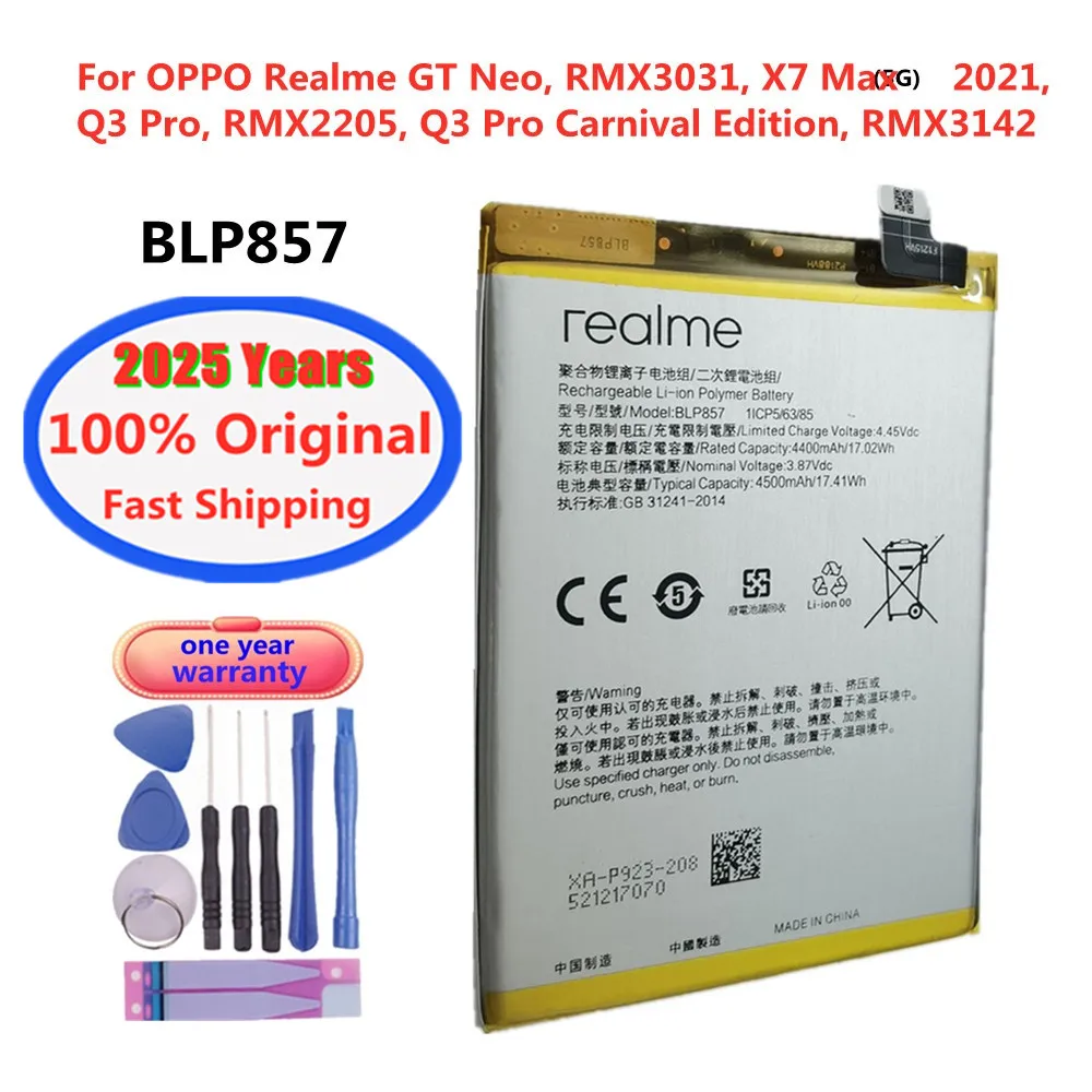 4500mAh Original Battery BLP857 For OPPO Realme GT NEO /Realme Q3 Pro Carnival Edition RMX3031 X7 Max 5G RMX2205 RMX3142 Phone
4500mAh Original Battery BLP857 For OPPO Realme GT NEO /Realme Q3 Pro Carnival Edition RMX3031 X7 Max 5G RMX2205 RMX3142 Phone