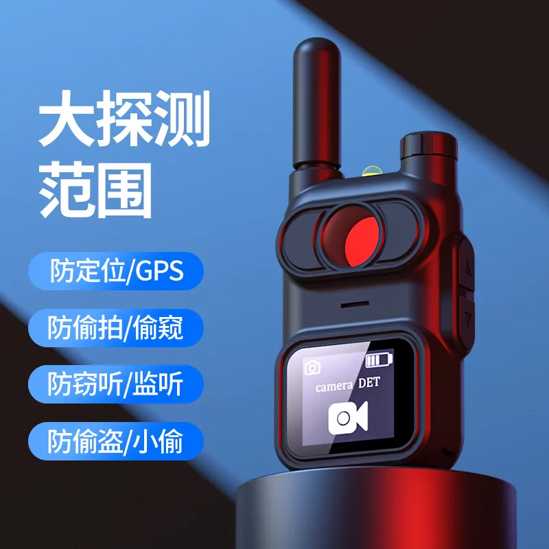 New smart display camera detector anti-candid shooting anti-positioning hotel wide range of wireless signal detection
New smart display camera detector anti-candid shooting anti-positioning hotel wide range of wireless signal detection
