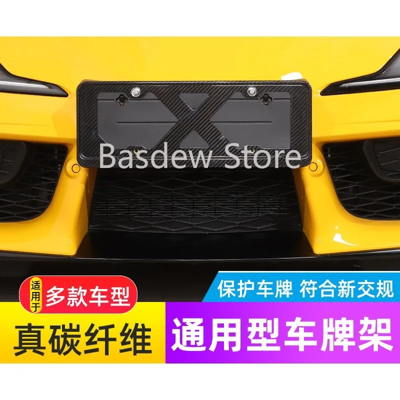 Applicable to BMW Land Rover Benz New C/E Class New 3 Series 5 Series 7 Series License Plate Frame License Frame
Applicable to BMW Land Rover Benz New C/E Class New 3 Series 5 Series 7 Series License Plate Frame License Frame