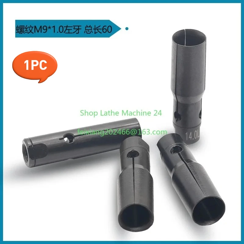 1PC Automatic Bar Feeder Collet 20# left tooth M9*1.0L Round Hole 3.0-21.5mm CNC Lathe Feed Clamping Hold
1PC Automatic Bar Feeder Collet 20# left tooth M9*1.0L Round Hole 3.0-21.5mm CNC Lathe Feed Clamping Hold