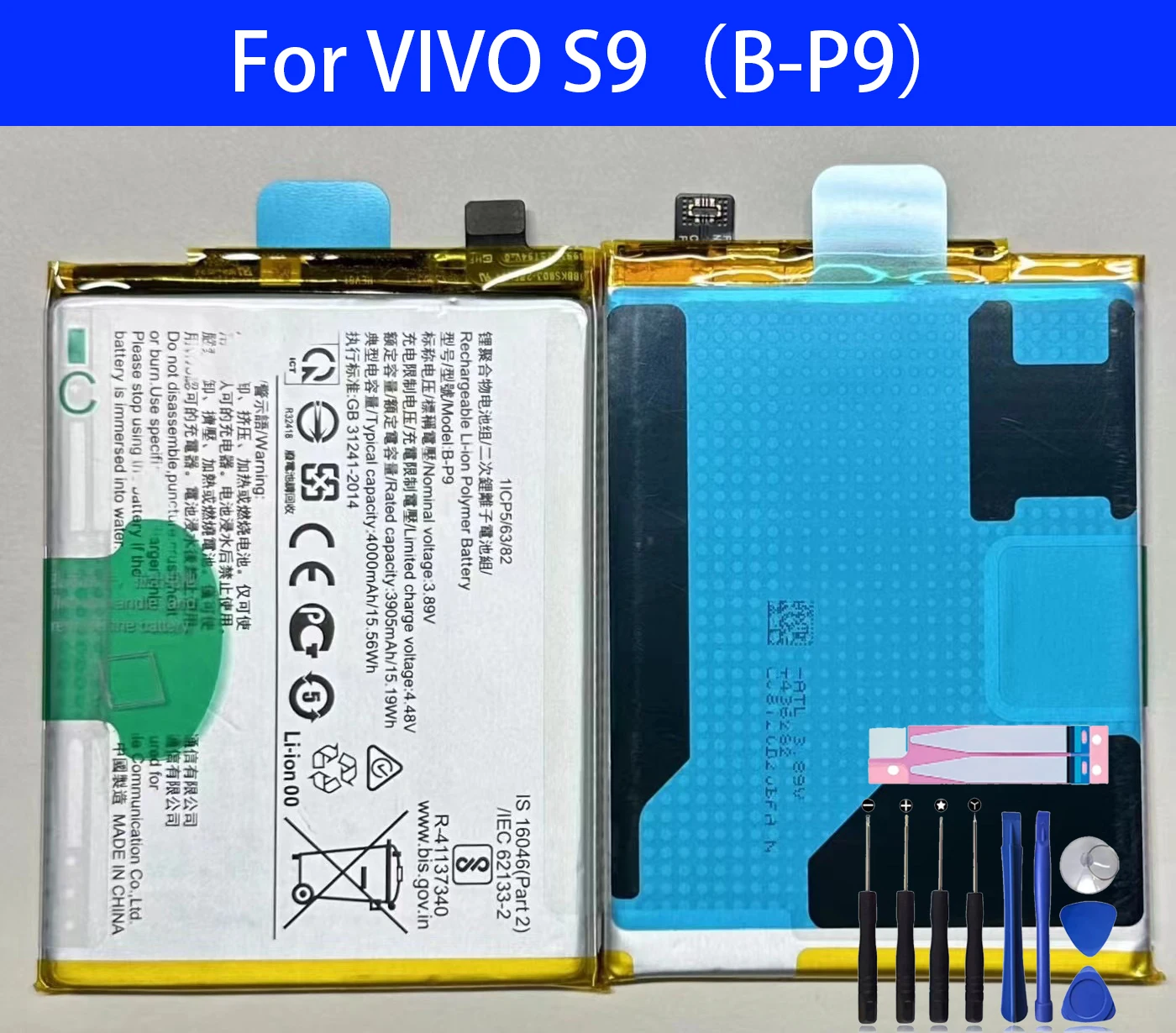 Аккумуляторная батарея большой емкости 100% для VIVO V21 B-P9 V2050 аккумуляторы + Инструменты
Аккумуляторная батарея большой емкости 100% для VIVO V21 B-P9 V2050 аккумуляторы + Инструменты